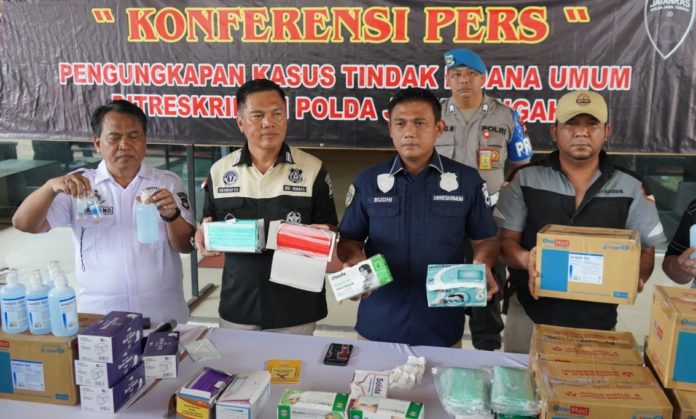 masker