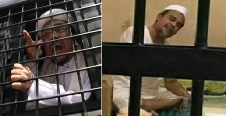 Kasus Habib Rizieq Bertubi-tubi, Giliran PTPN VIII Laporkan Penyerobotan Lahan Perkebunan