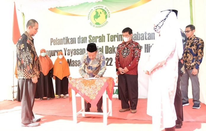 siar ung